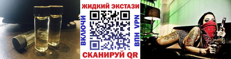 маркетплейс официальный сайт  купить наркотики цена  MEGA tor  Ковдор  БУТИРАТ бутандиол 