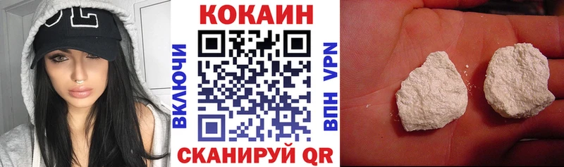 darknet какой сайт  Ковдор  КОКАИН Эквадор 