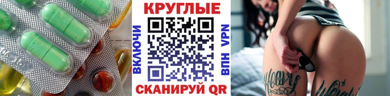 даркнет сайт Ковдор Экстази XTC