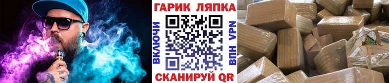 хочу наркоту  Ковдор  ГАШИШ ice o lator 