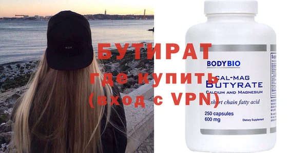 ГАЛЛЮЦИНОГЕННЫЕ ГРИБЫ Осташков