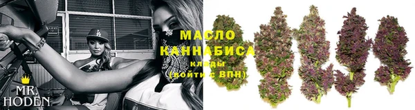 трава Остров