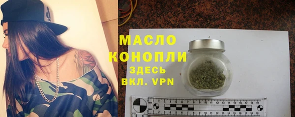 трава Остров