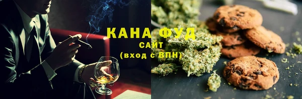 MDMA Premium VHQ Нягань