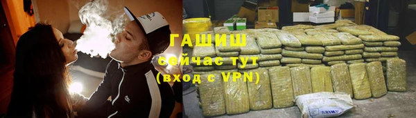 MDMA Premium VHQ Нягань