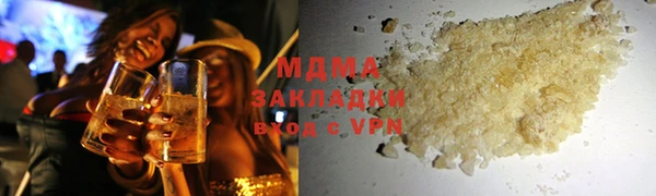 трава Остров