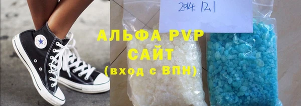 ГАЛЛЮЦИНОГЕННЫЕ ГРИБЫ Осташков