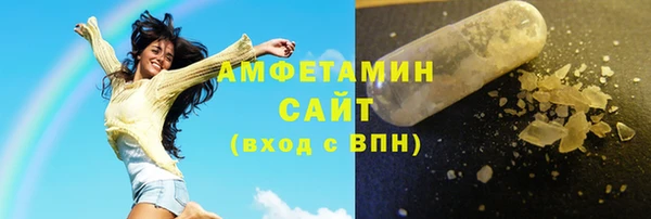 MDMA Premium VHQ Нягань