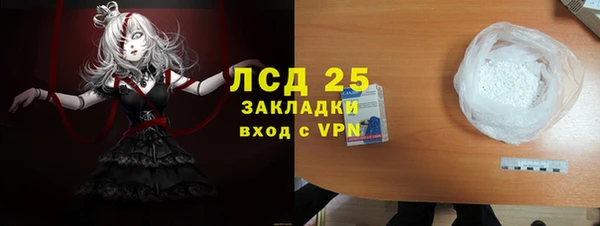 MDMA Premium VHQ Нягань