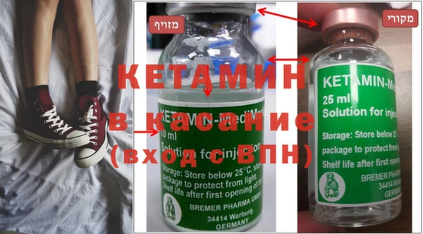 мефедрон мука Няндома