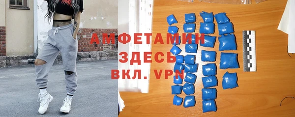 ГАЛЛЮЦИНОГЕННЫЕ ГРИБЫ Осташков
