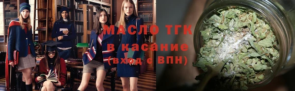 spice Иноземцево