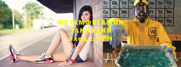 ГАЛЛЮЦИНОГЕННЫЕ ГРИБЫ Осташков